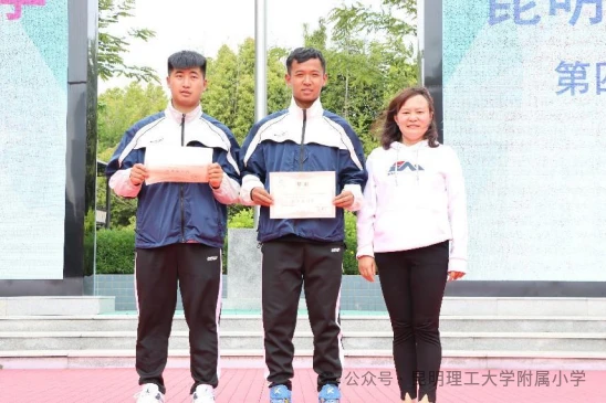 青少年学生篮球训练营发言稿_0